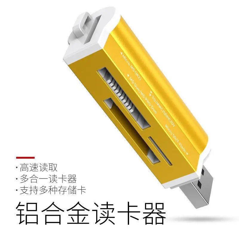 All-In-One Card Reader Blue All-in-One Mini Card Reader