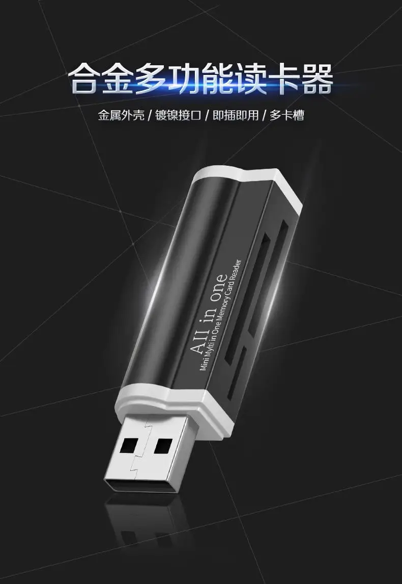 All-In-One Card Reader Blue All-in-One Mini Card Reader — feature 3