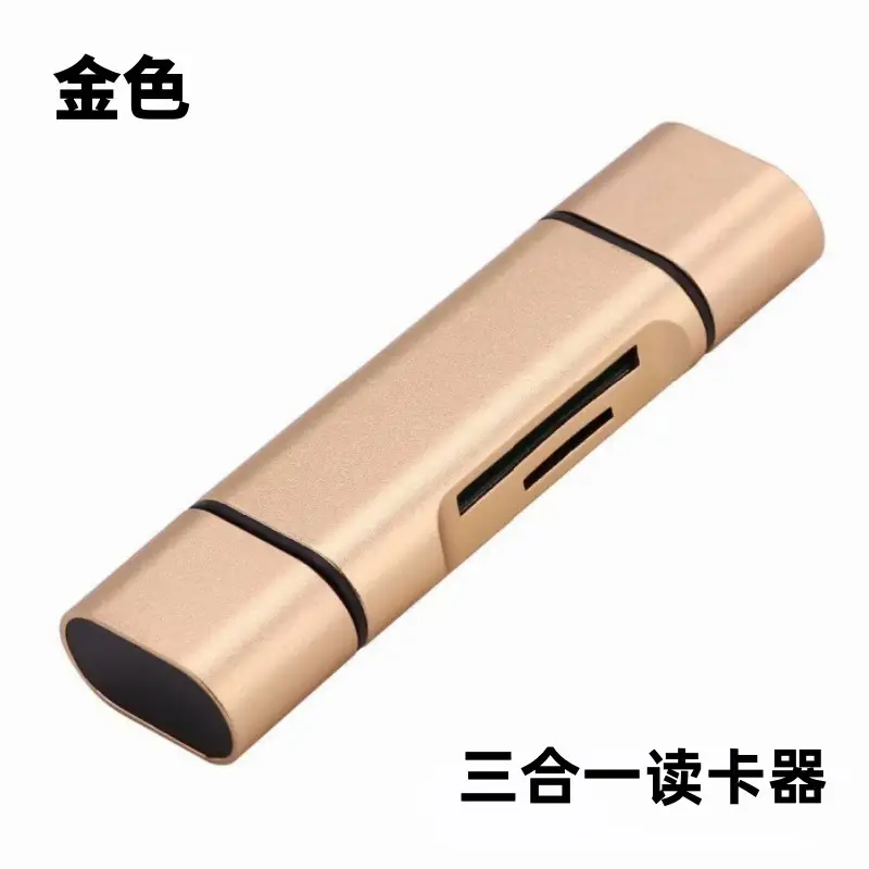 All-In-One Card Reader Blue All-in-One Mini Card Reader