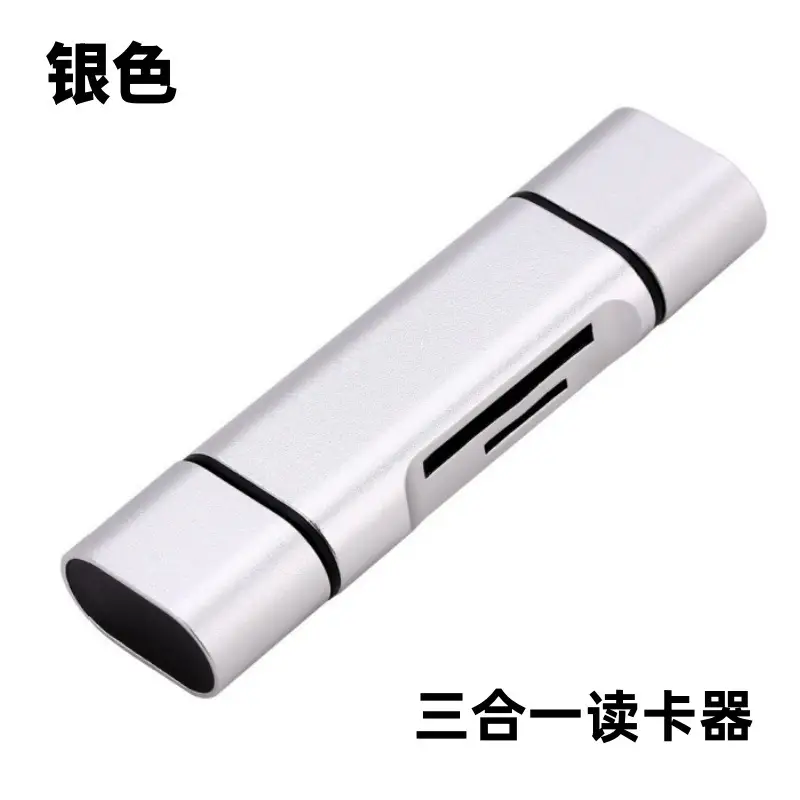 All-In-One Card Reader Blue All-in-One Mini Card Reader