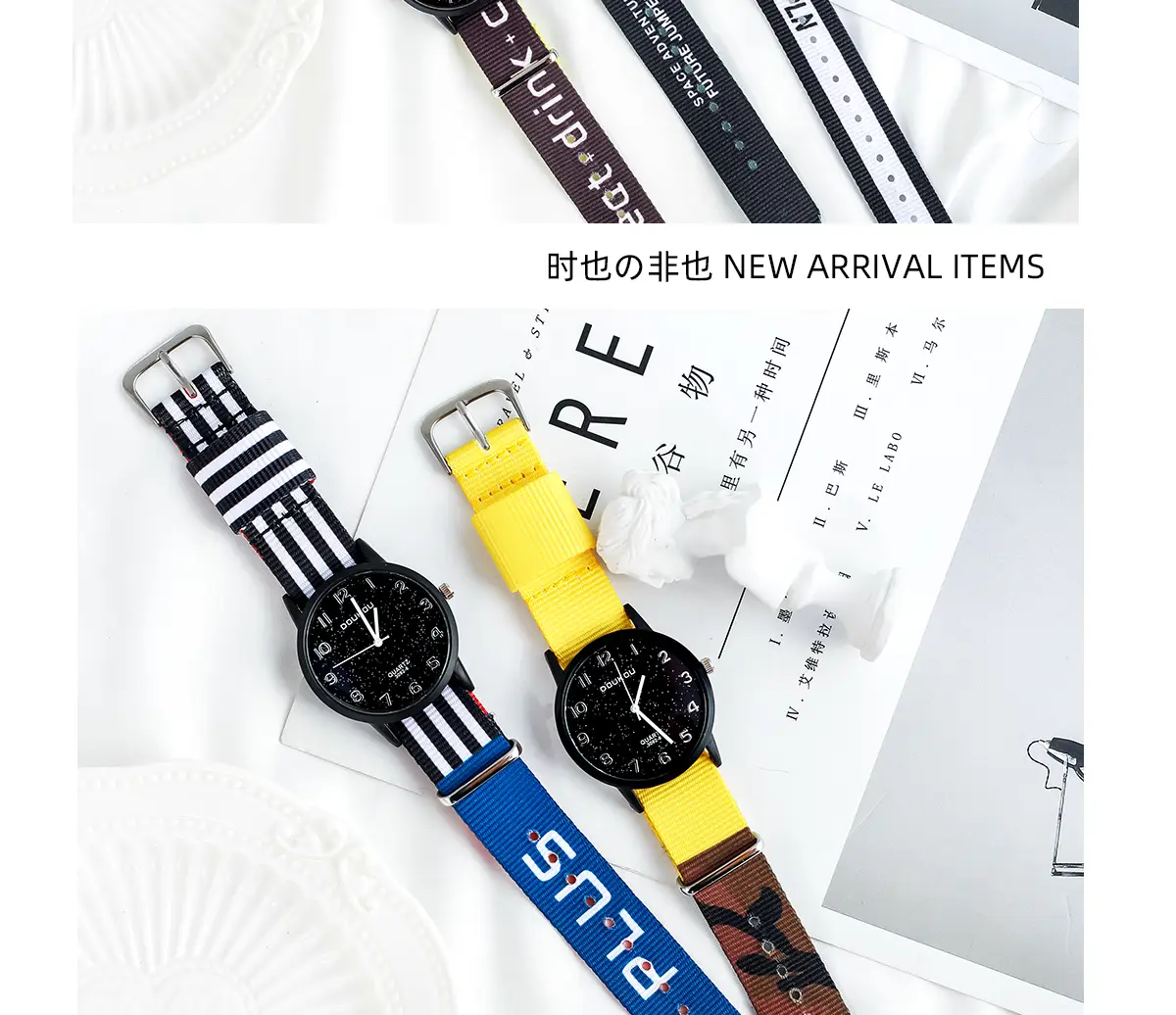 Korean Style Women's Waterproof Watch with Colorful Strap — feature 15