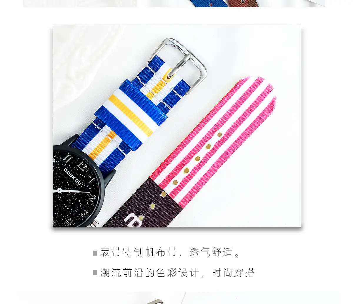Korean Style Women's Waterproof Watch with Colorful Strap — feature 16