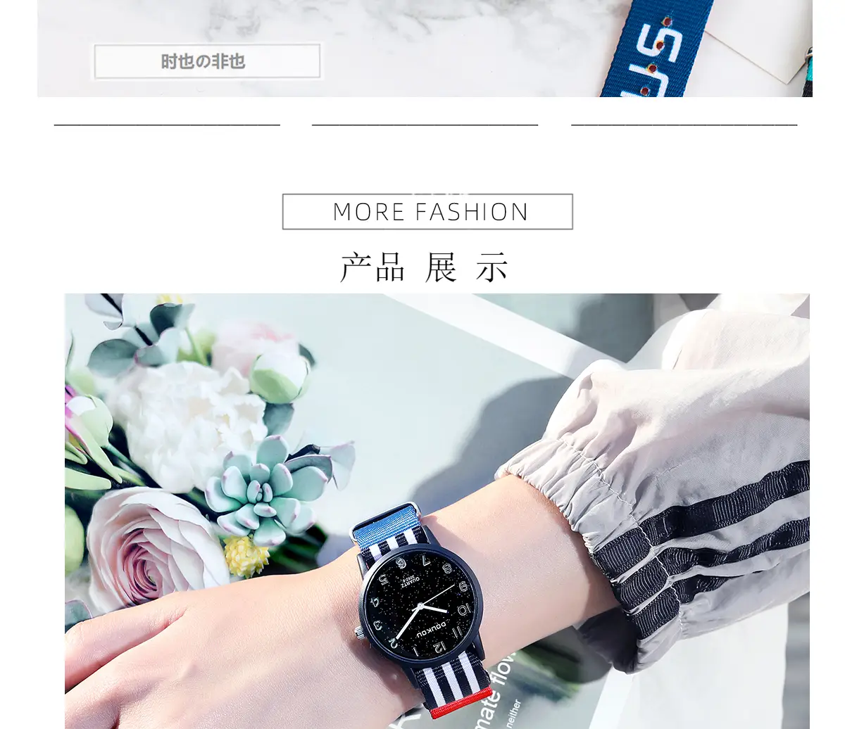 Korean Style Women's Waterproof Watch with Colorful Strap — feature 6