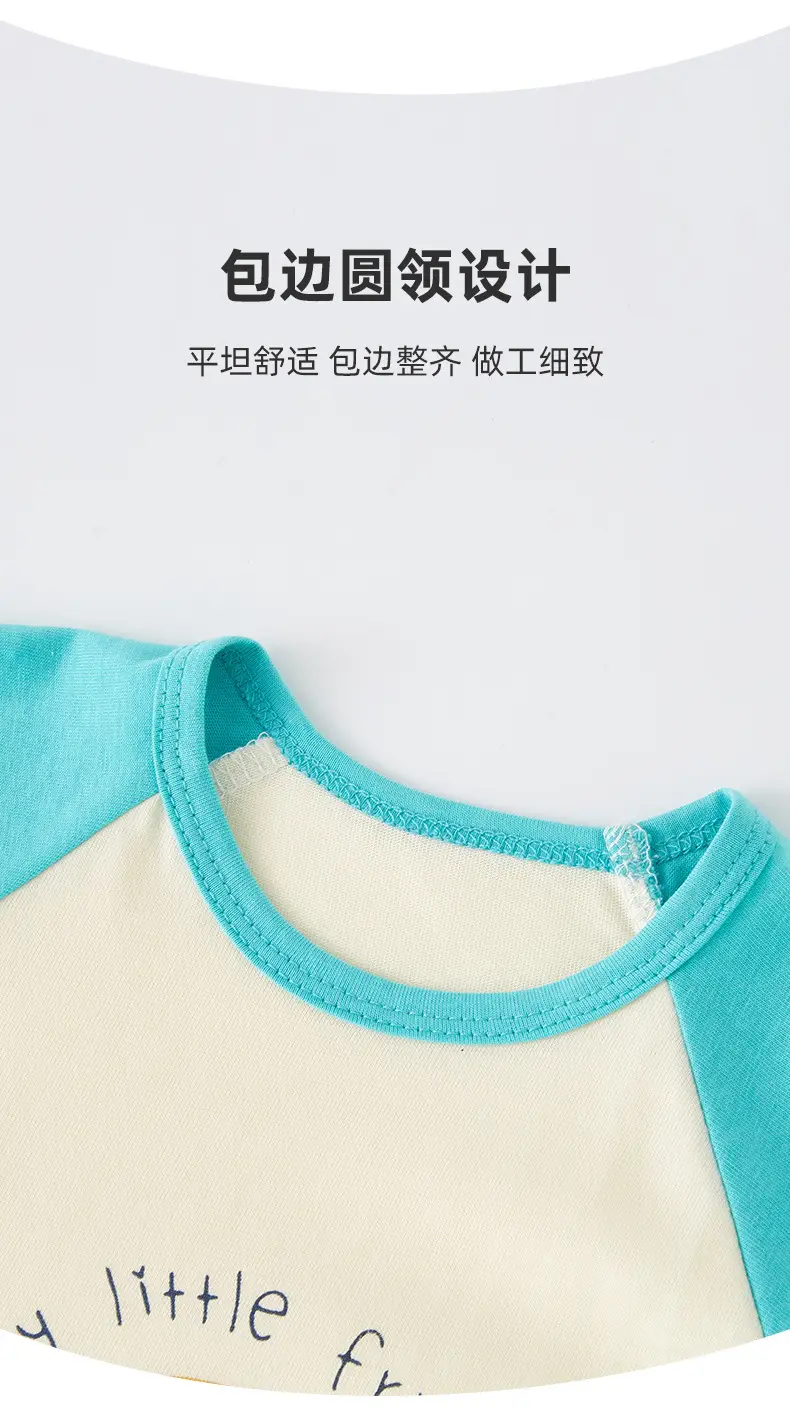 Short Sleeve Cotton T-Shirt for Boys Summer Wear — feature 4