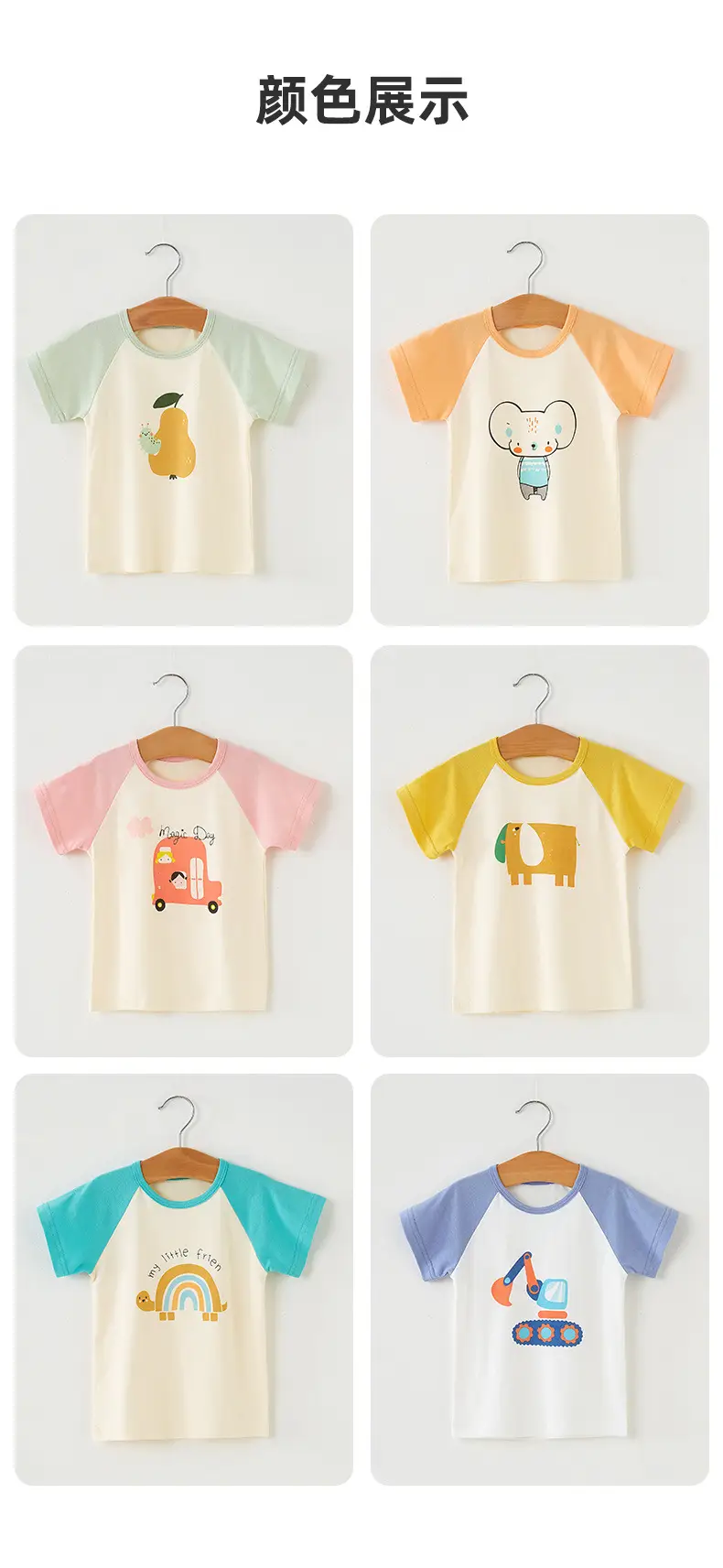 Short Sleeve Cotton T-Shirt for Boys Summer Wear — feature 8