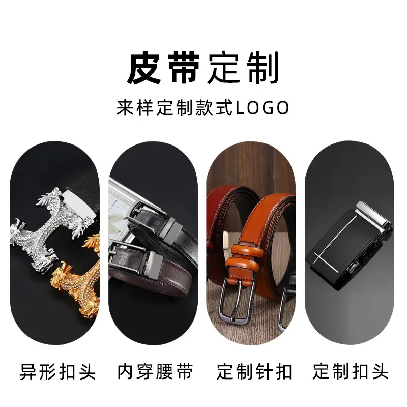 Men Genuine Leather Belt Gray Customized — feature 6