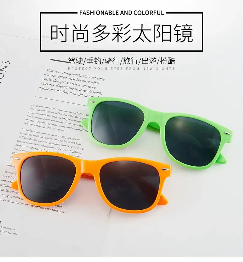 Purple Retro Crossbody Sunglasses for Men Women — feature 2