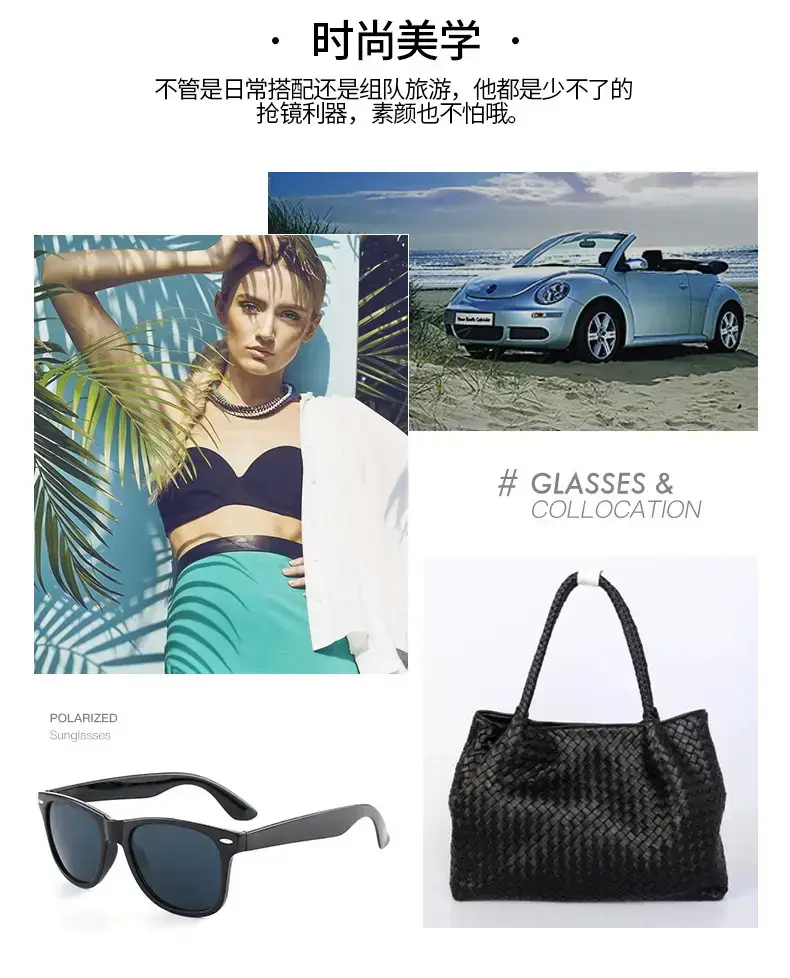 Purple Retro Crossbody Sunglasses for Men Women — feature 3