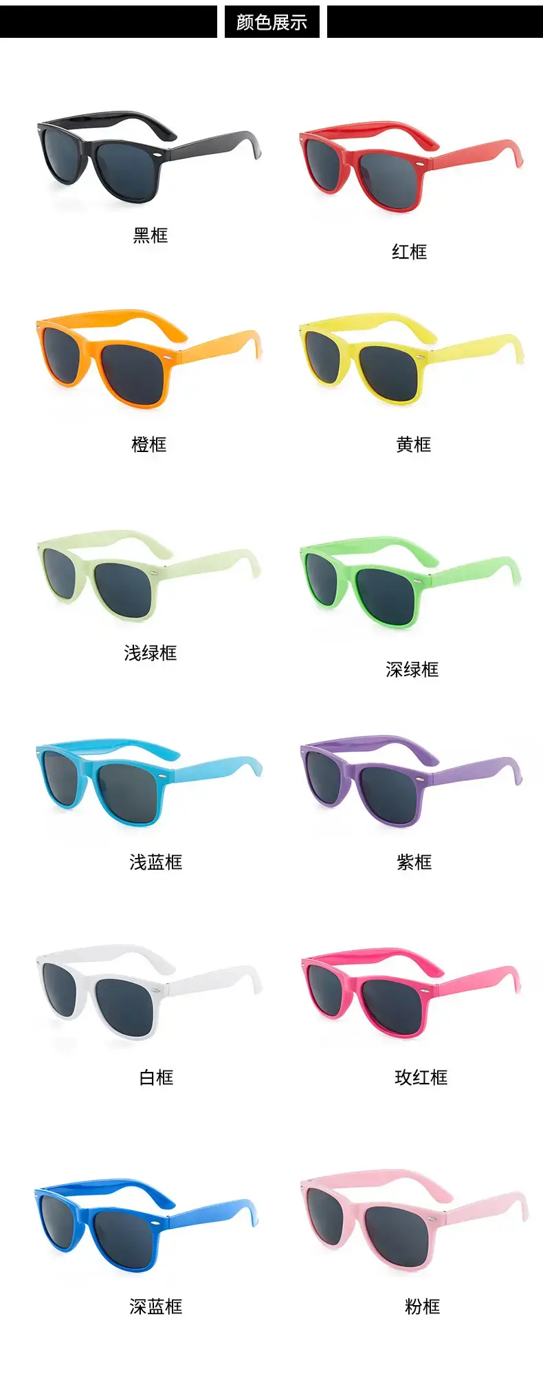 Purple Retro Crossbody Sunglasses for Men Women — feature 4