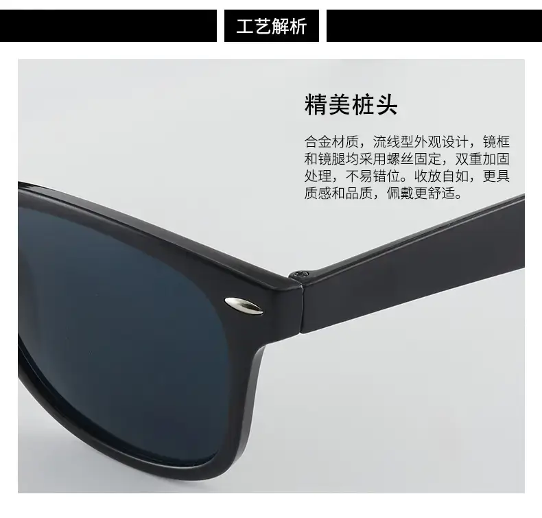 Purple Retro Crossbody Sunglasses for Men Women — feature 6