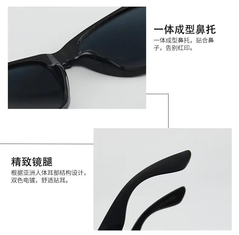 Purple Retro Crossbody Sunglasses for Men Women — feature 7