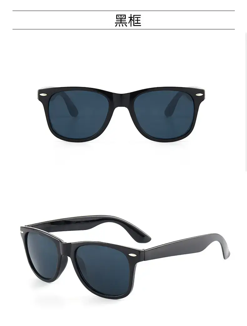 Purple Retro Crossbody Sunglasses for Men Women — feature 8