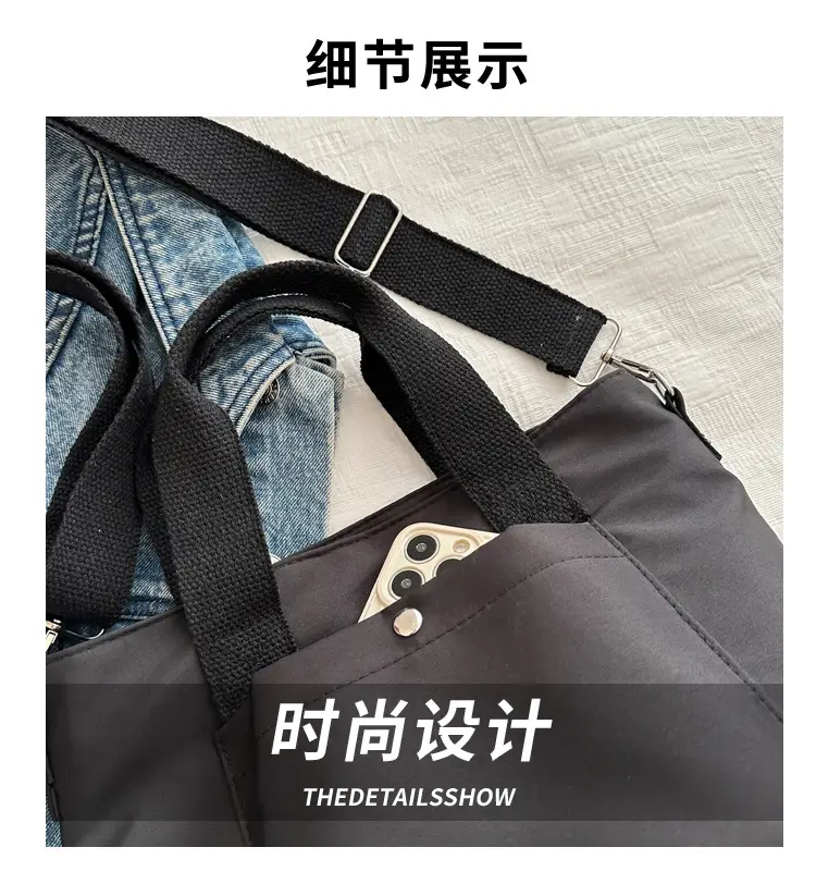 Black Large Capacity Shoulder Messenger Bag 2024 — feature 4