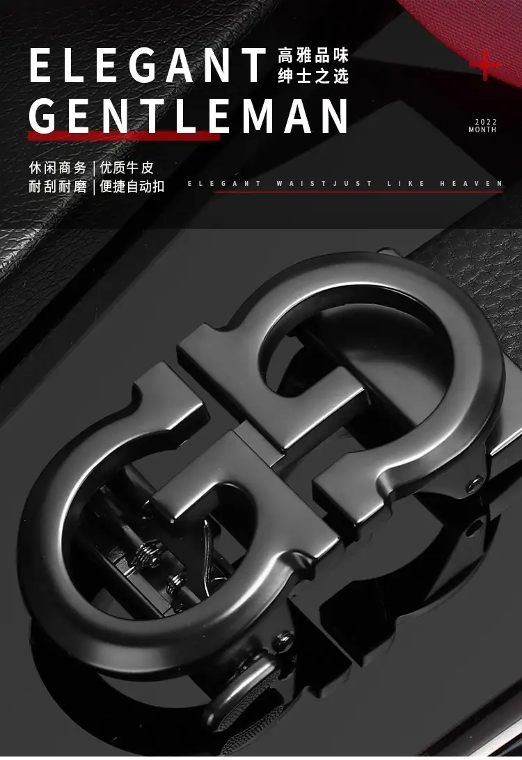 Men's Gold Logo Belt with Automatic Buckle — feature 2