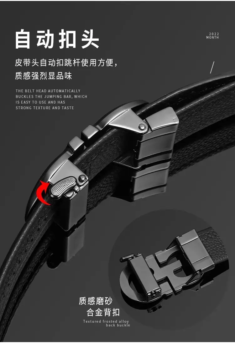 Men's Gold Logo Belt with Automatic Buckle — feature 3