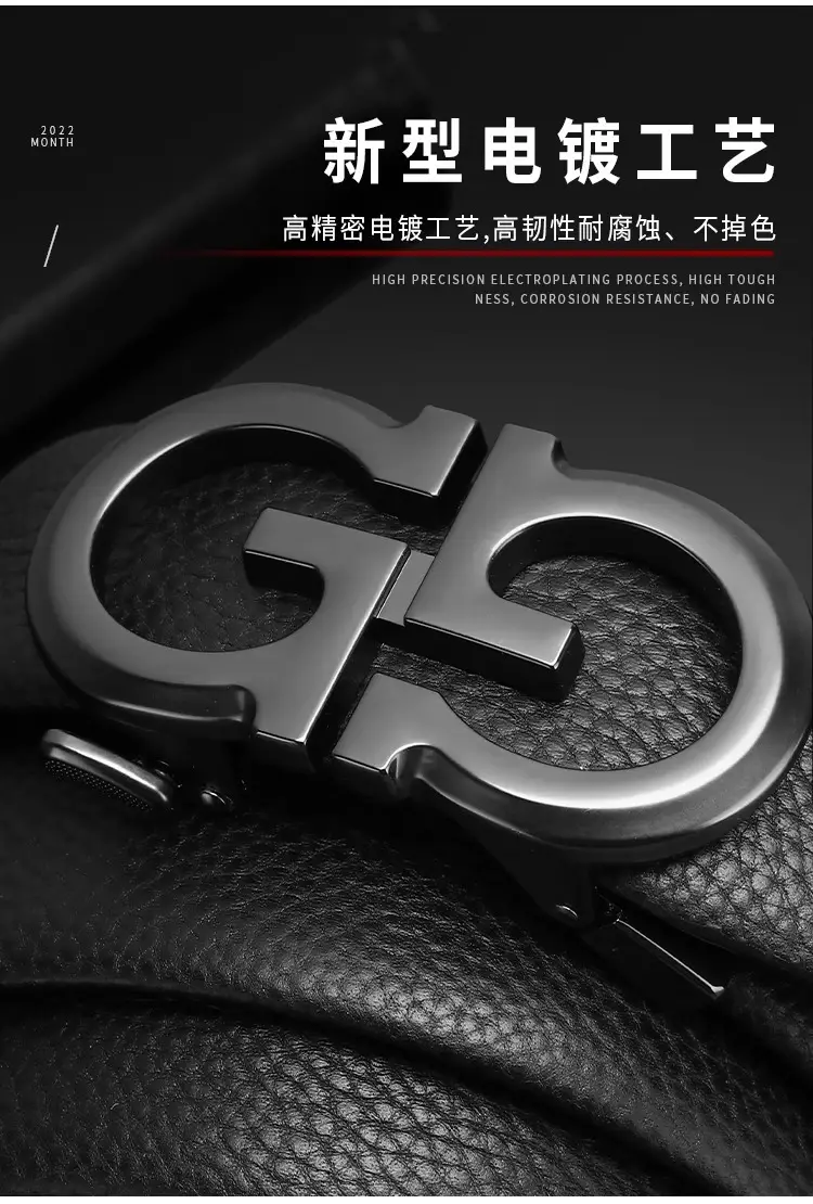 Men's Gold Logo Belt with Automatic Buckle — feature 9