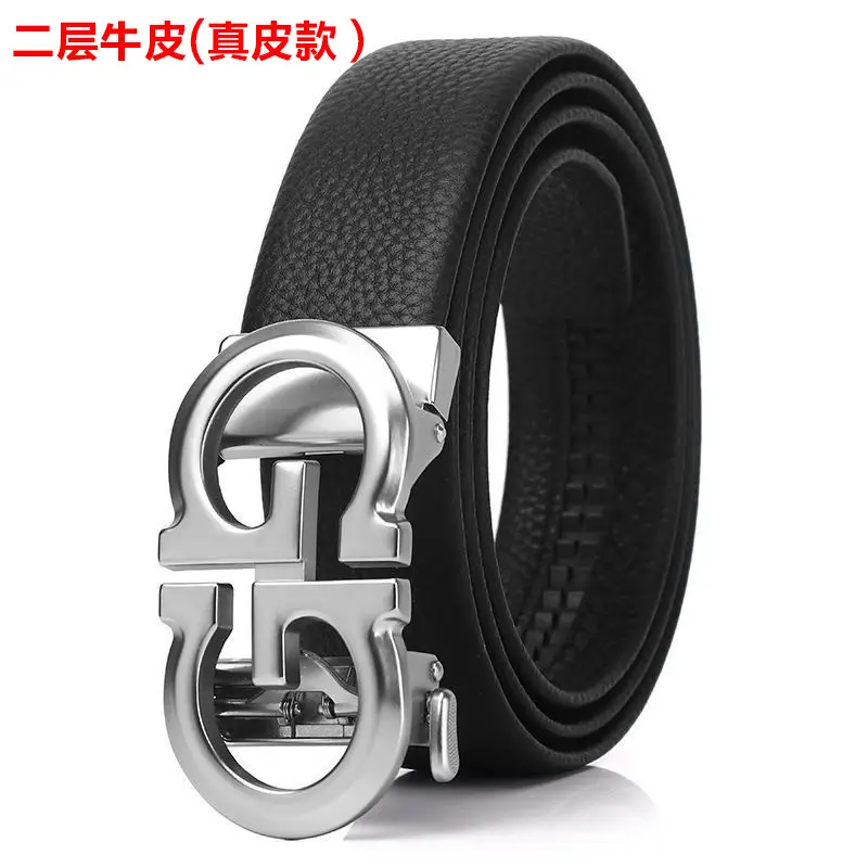 Silver positive and negative G + two-layer cow belt body