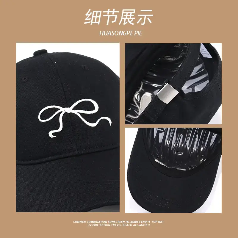 Brown Embroidered Bow Peaked Cap for Men - Image 9