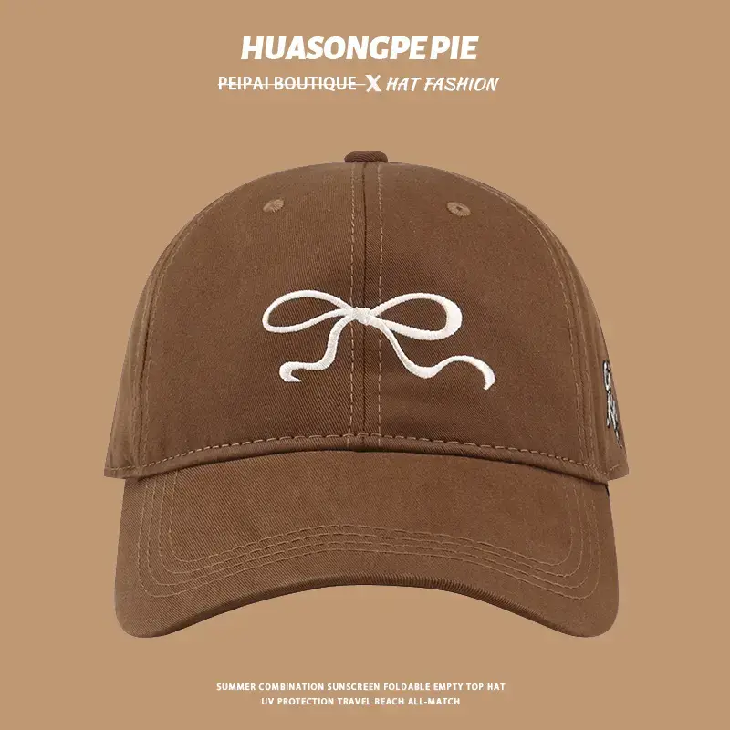 Brown Embroidered Bow Peaked Cap for Men — feature 8