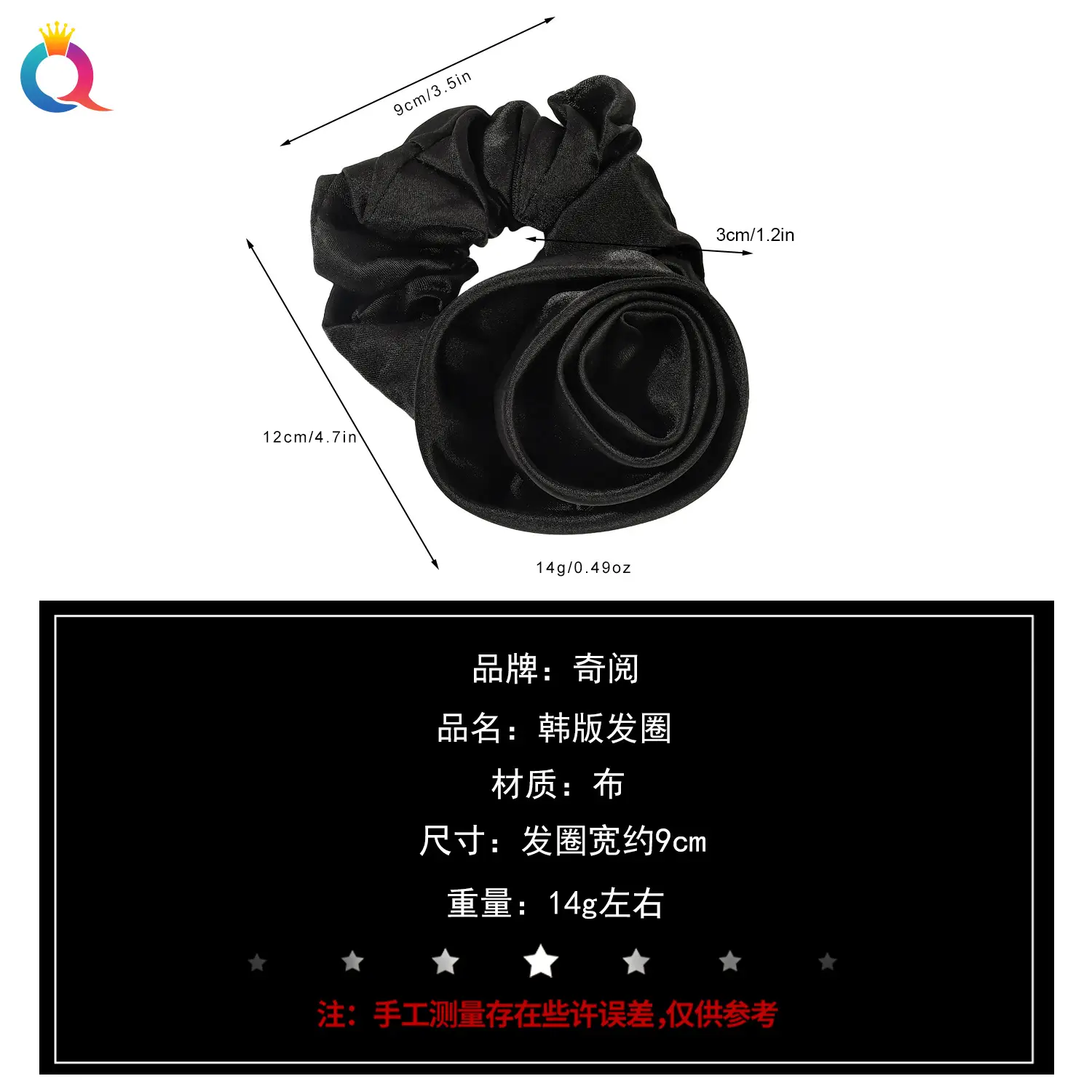 Rose Satin Hair Band for Women, Navy Blue, High Quality, Wholesale — feature 14