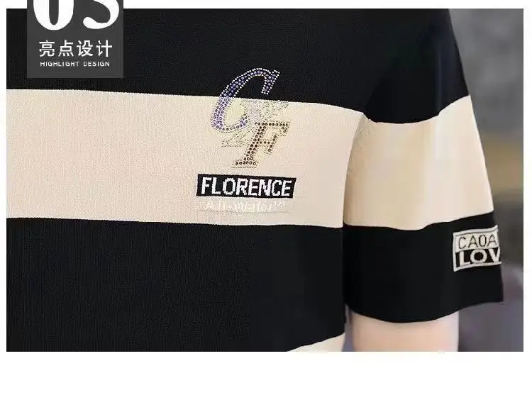 Men's Black Yellow Striped Ice Silk T-Shirt — feature 6