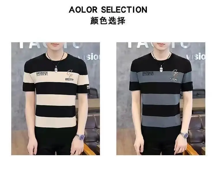 Men's Black Yellow Striped Ice Silk T-Shirt — feature 7