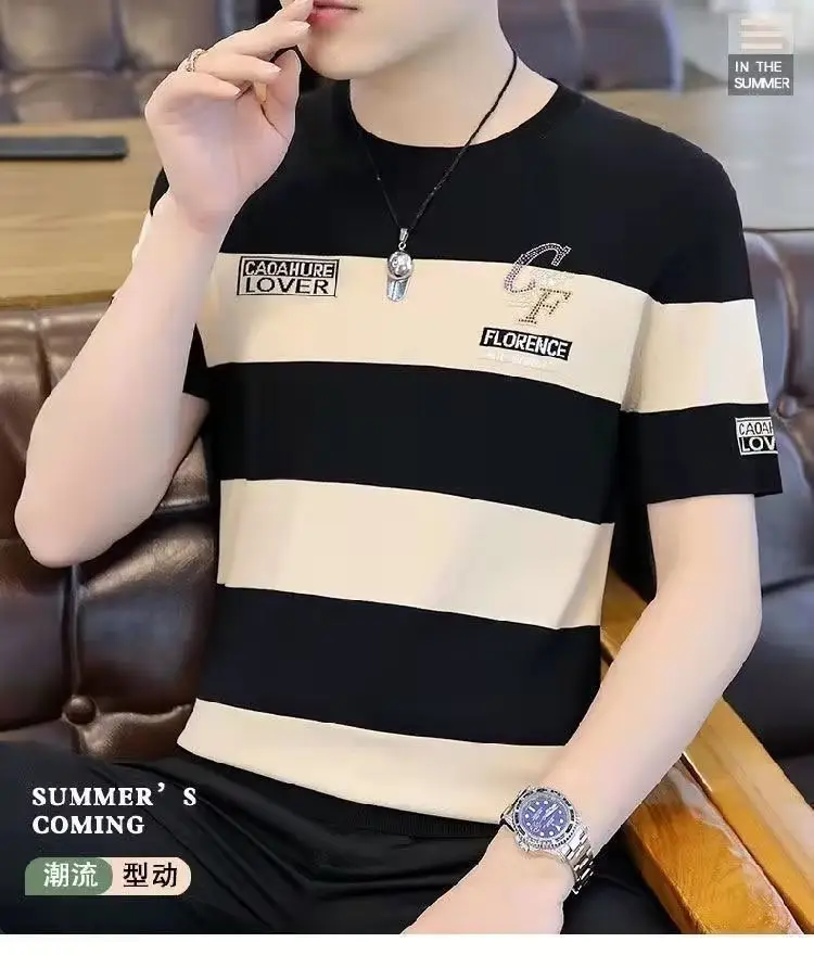 Men's Black Yellow Striped Ice Silk T-Shirt