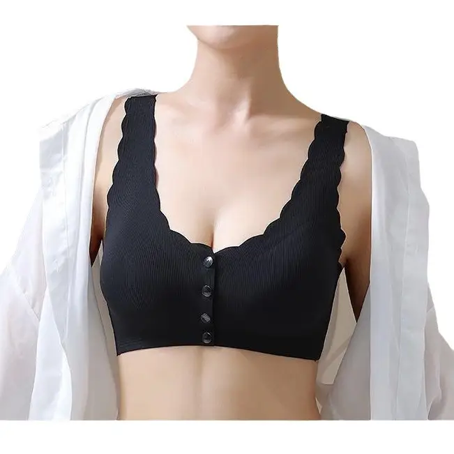 Meifang 518 front buckle seamless vest fixed Cup wireless bra thread Ice Silk one-piece underwear