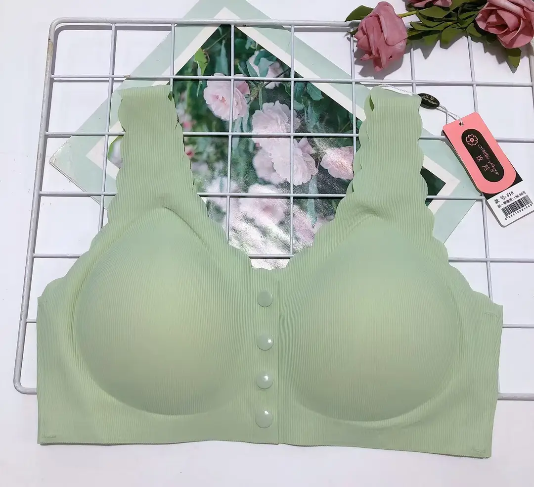 Meifang 518 front buckle seamless vest fixed Cup wireless bra thread Ice Silk one-piece underwear