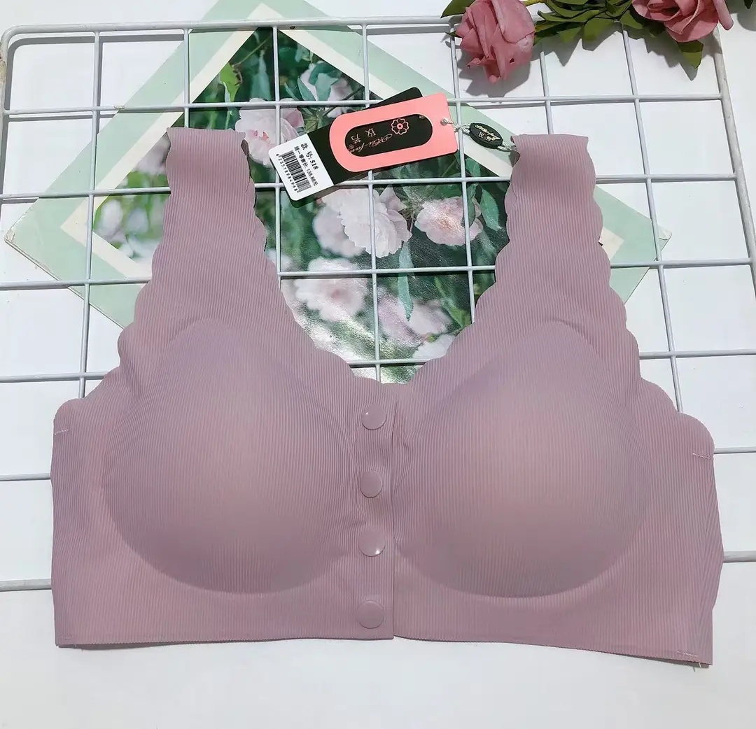 Meifang 518 front buckle seamless vest fixed Cup wireless bra thread Ice Silk one-piece underwear