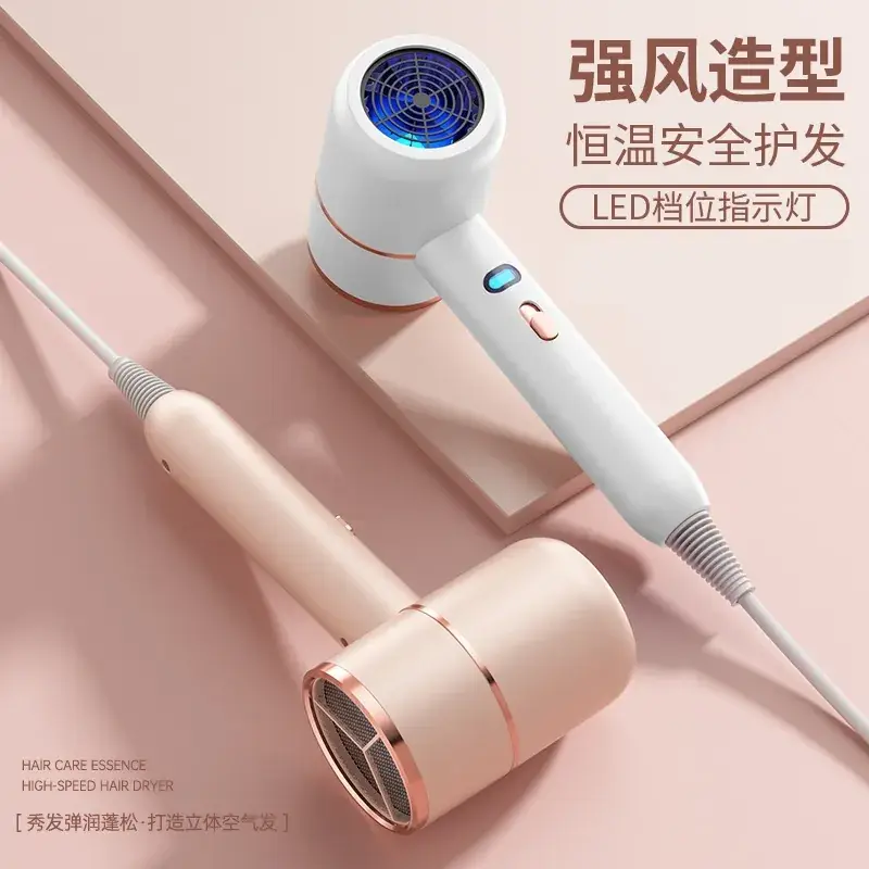 Electric Hair Dryer with Strong Wind & LED Light - Image 10