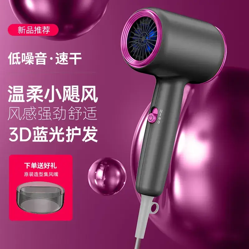 Electric Hair Dryer with Strong Wind & LED Light - Image 11