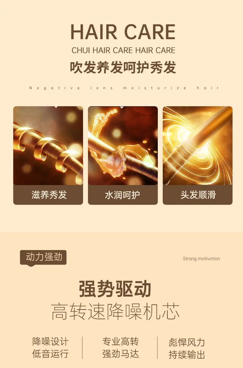 Electric Hair Dryer with Strong Wind & LED Light — feature 10