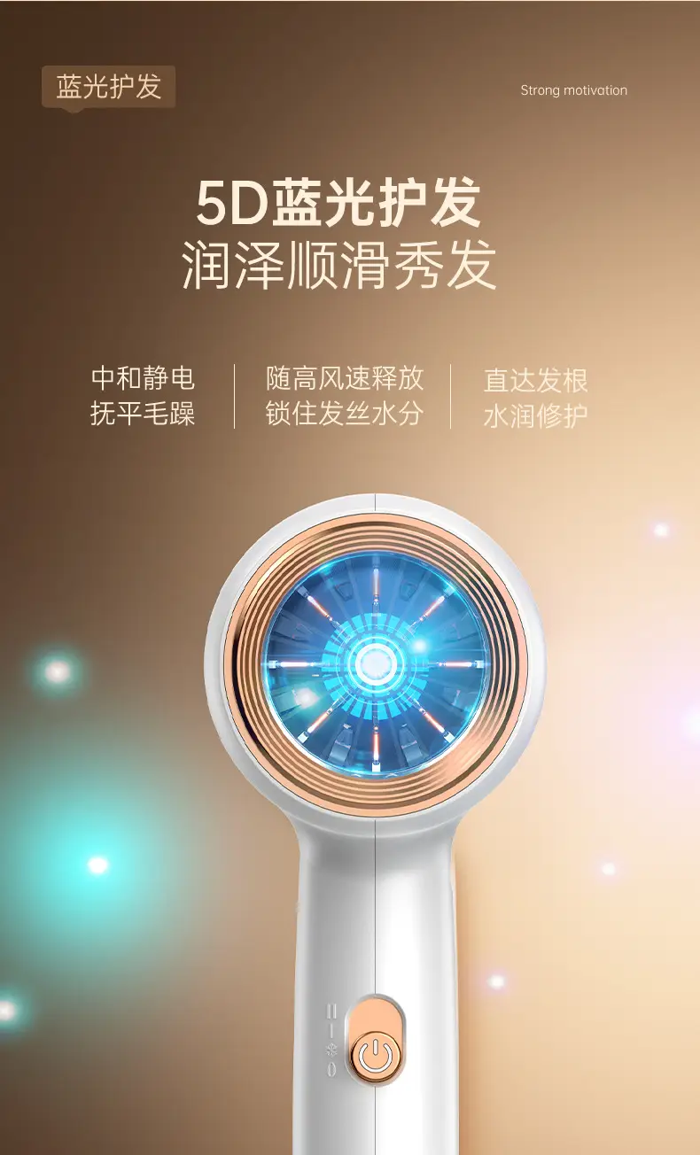 Electric Hair Dryer with Strong Wind & LED Light — feature 15