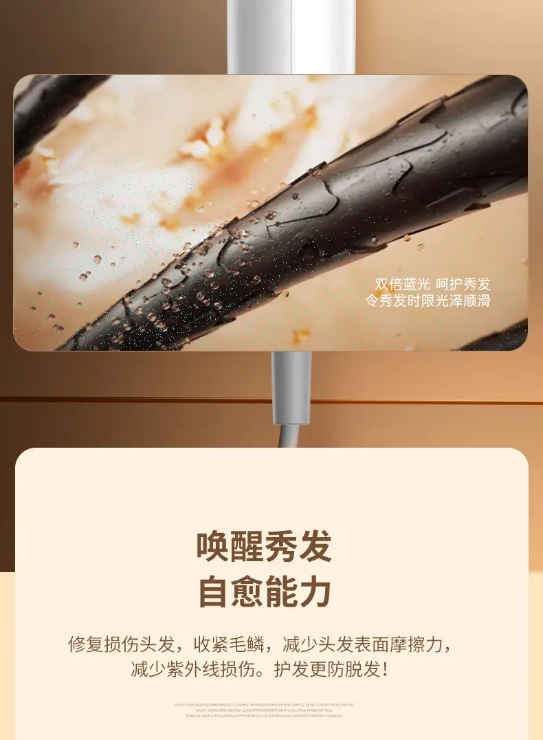 Electric Hair Dryer with Strong Wind & LED Light — feature 16