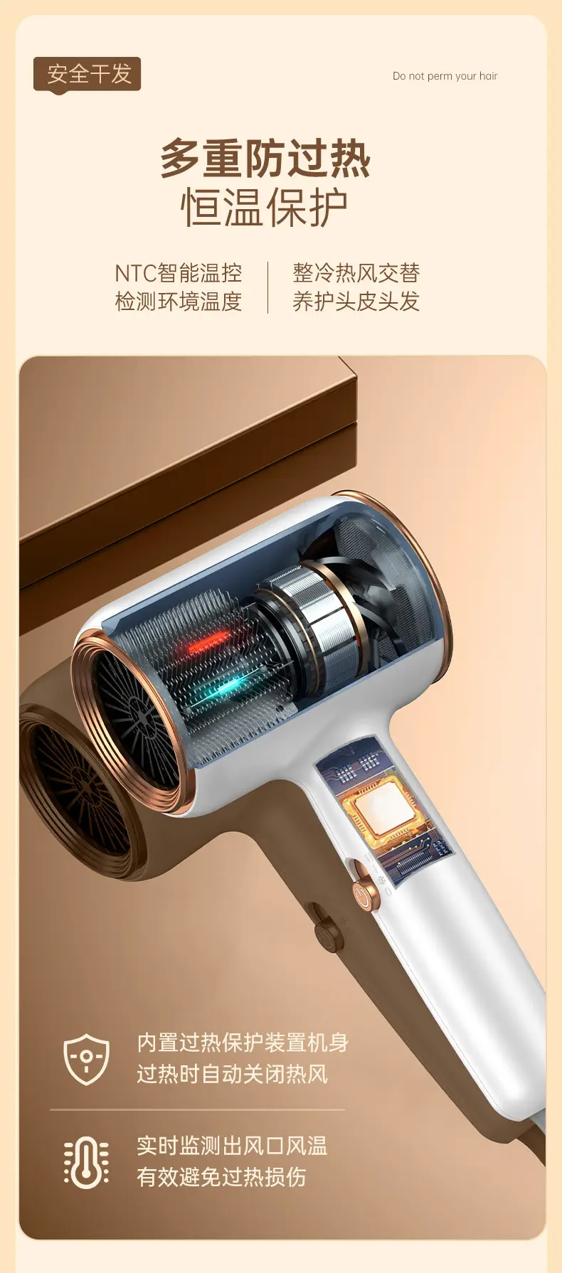 Electric Hair Dryer with Strong Wind & LED Light — feature 18