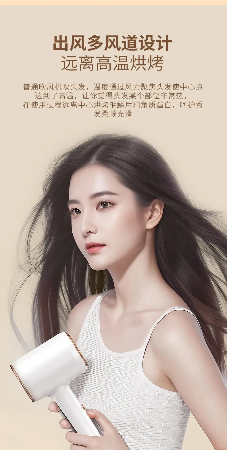 Electric Hair Dryer with Strong Wind & LED Light — feature 20