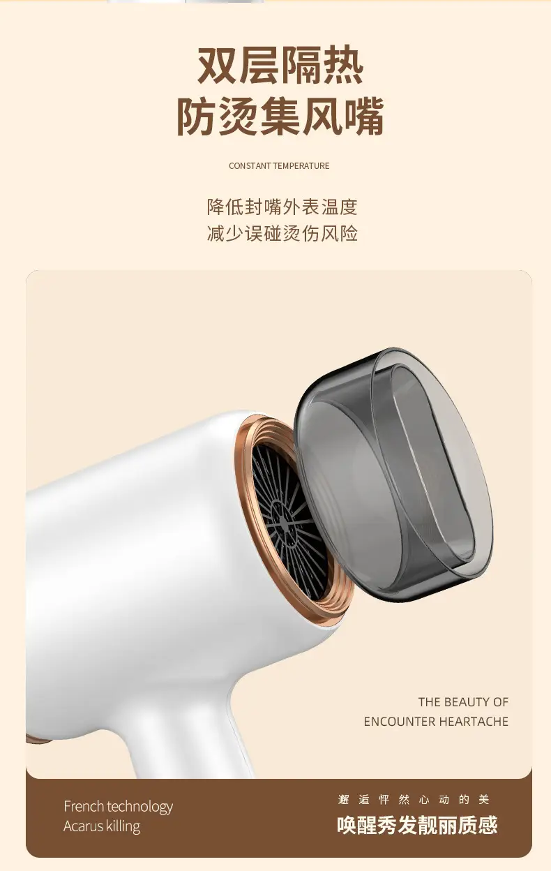Electric Hair Dryer with Strong Wind & LED Light — feature 25