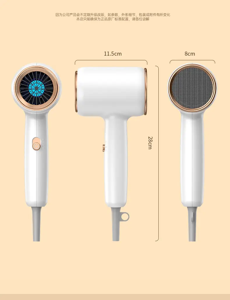 Electric Hair Dryer with Strong Wind & LED Light — feature 28