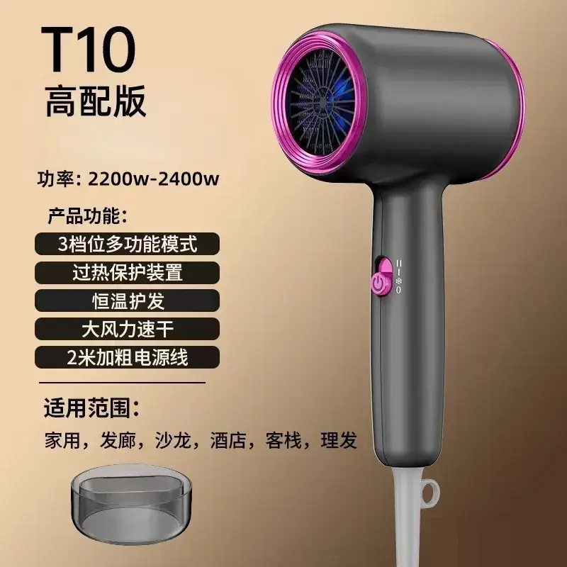 Electric Hair Dryer with Strong Wind & LED Light - Image 6