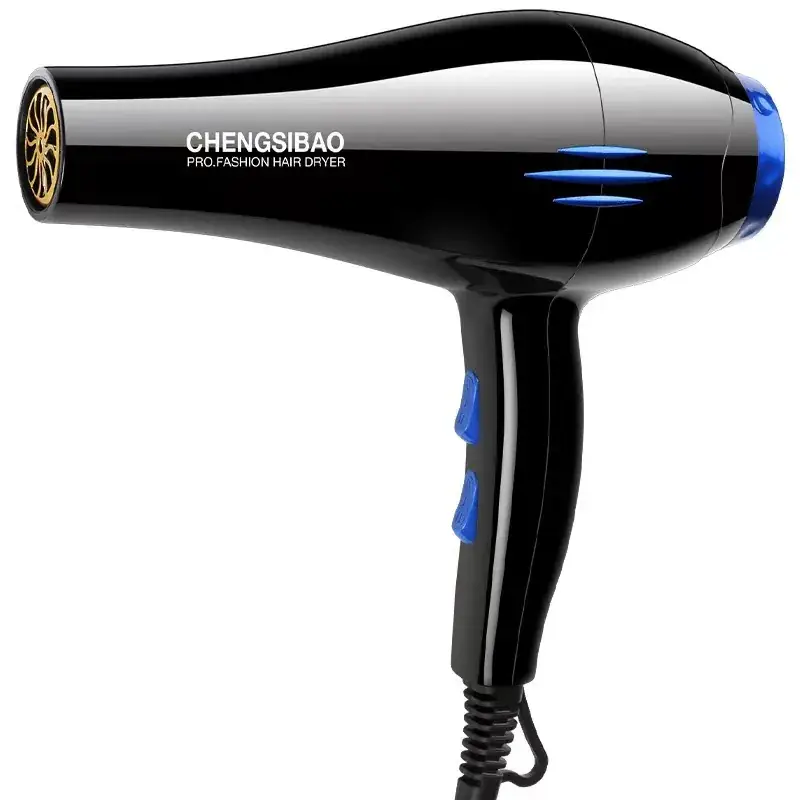 Electric Hair Dryer with Strong Wind & LED Light - Image 8