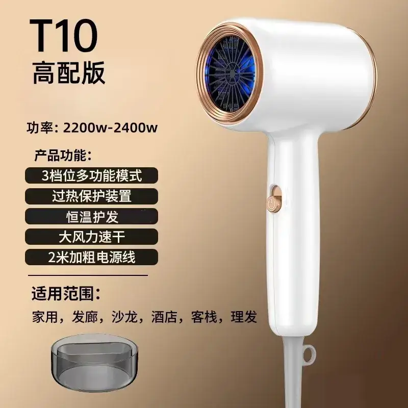 Electric Hair Dryer with Strong Wind & LED Light - Image 3