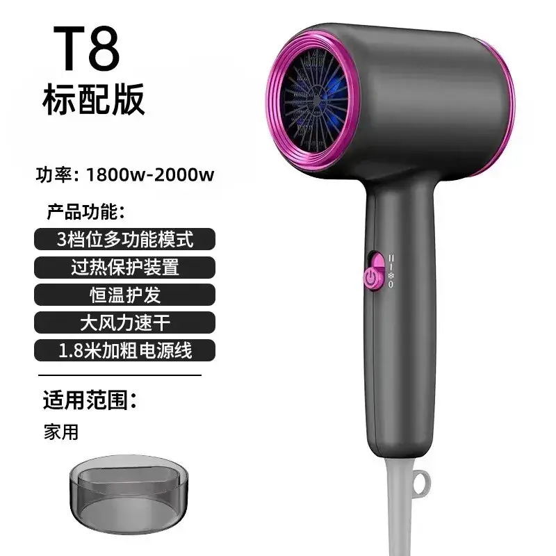 Electric Hair Dryer with Strong Wind & LED Light - Image 4