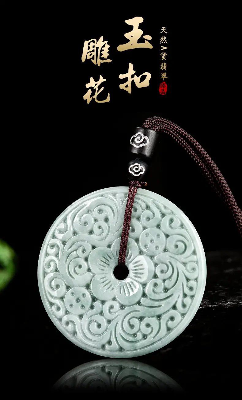 Jade Peace Buckle Pendant for Men Women — feature 3