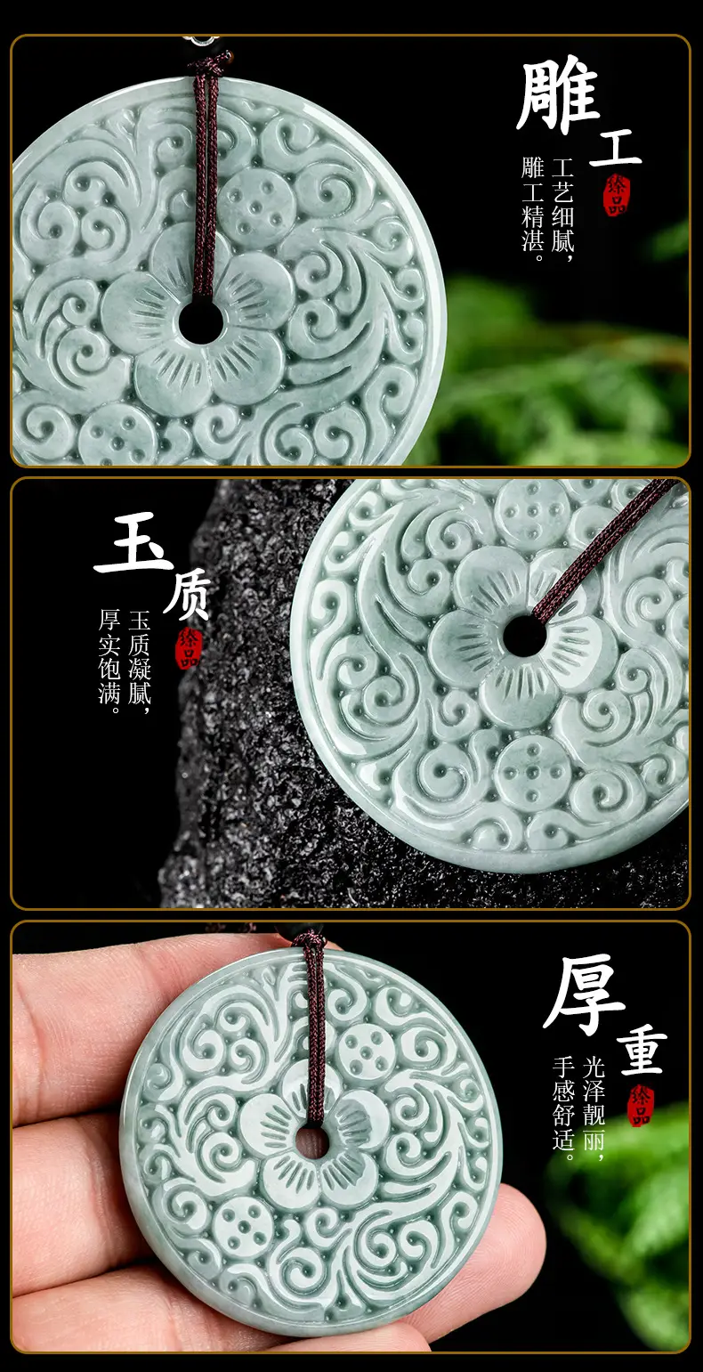 Jade Peace Buckle Pendant for Men Women — feature 5