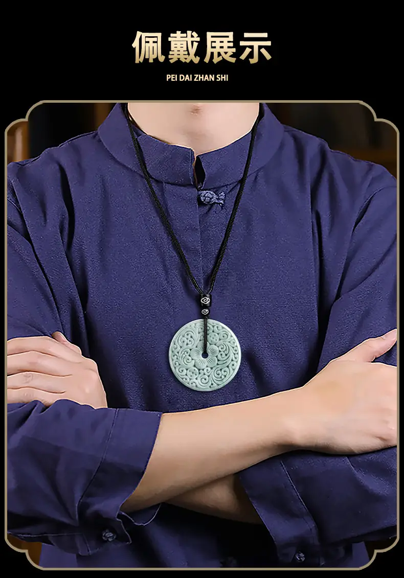Jade Peace Buckle Pendant for Men Women — feature 8