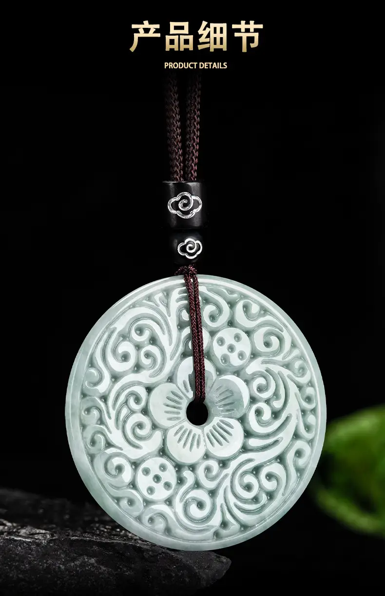 Jade Peace Buckle Pendant for Men Women — feature 9