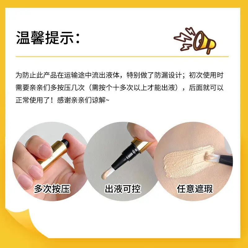 Gecomo Brush Concealer Pen Dark Circles Acne Marks - Image 3