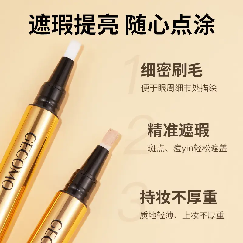 Gecomo Brush Concealer Pen Dark Circles Acne Marks - Image 4