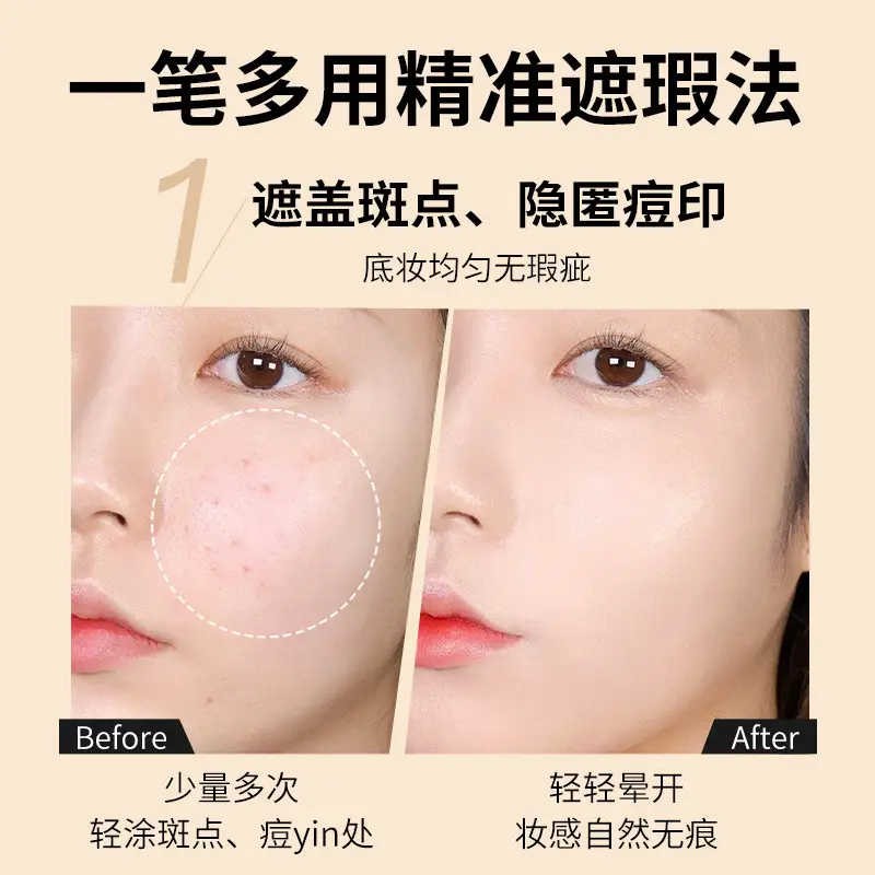 Gecomo Brush Concealer Pen Dark Circles Acne Marks - Image 5